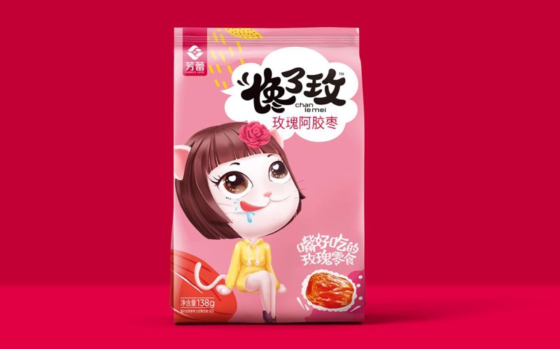 济南品牌策划
